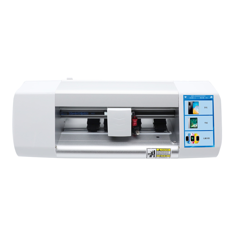 All Mobile Hydrogel Cutter Sca - Screen Protector Cutter recension och pris
