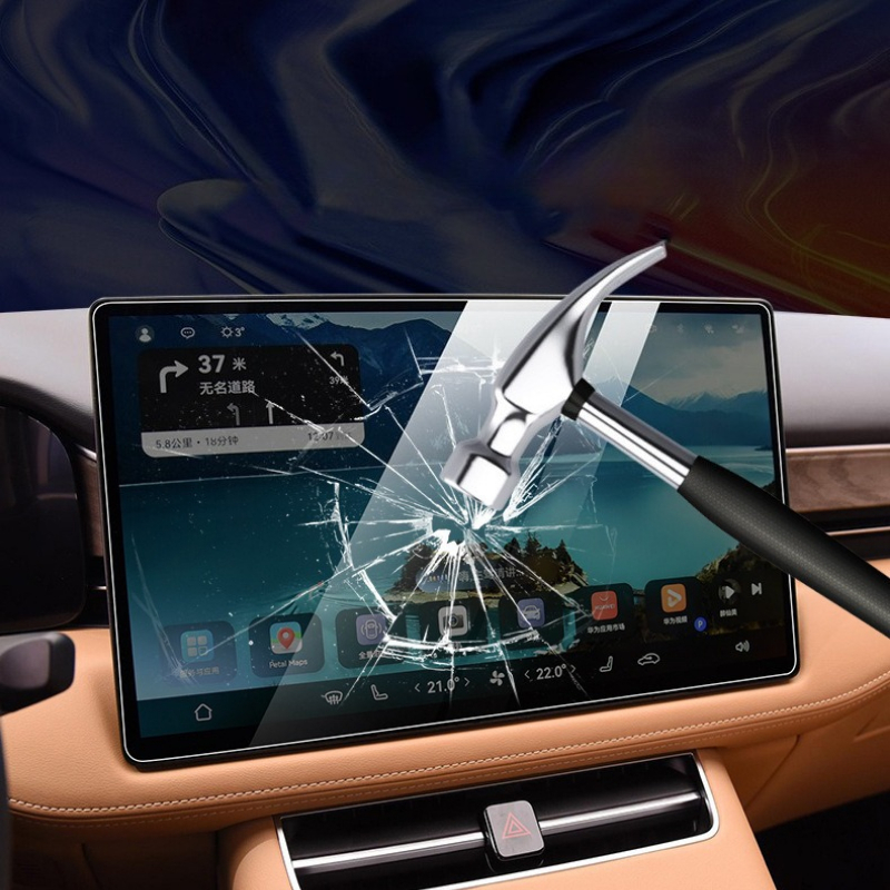 For Xpeng GX 2026 Car HD Tempe - Glass Protector Auto recension och pris