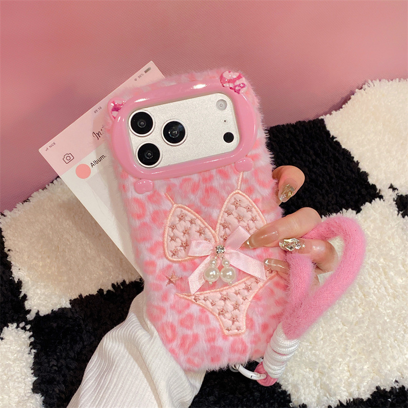 Luxury Leopard Print Bikini Pa - Apple Iphone 15 recension och pris
