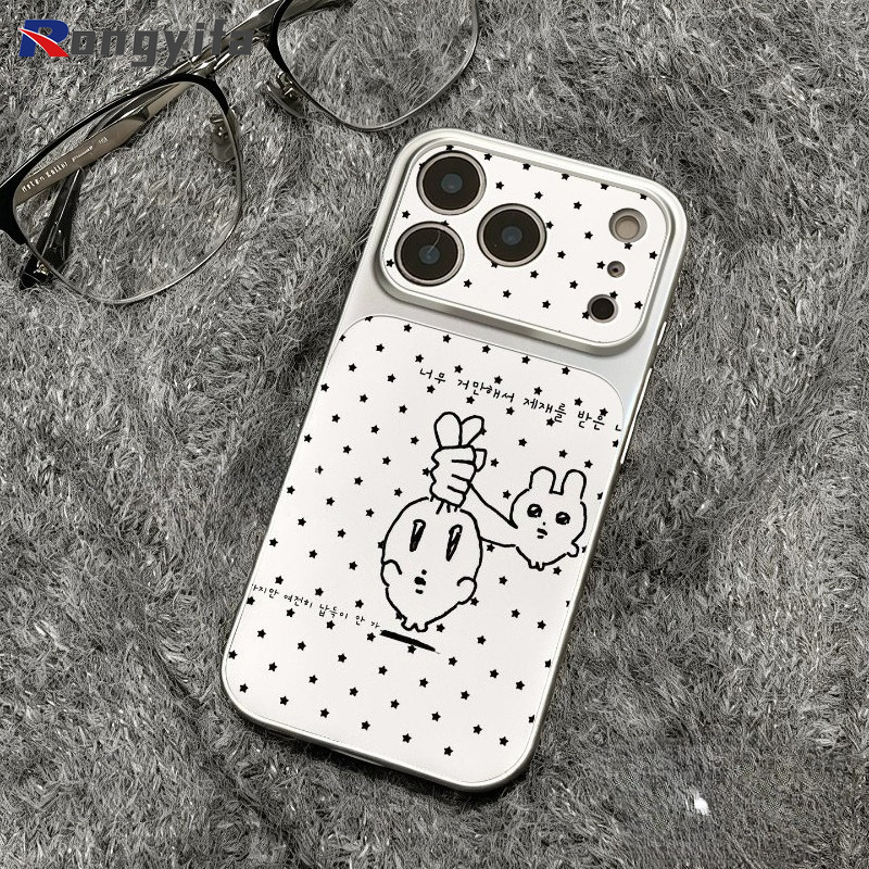 Korean Style Bunny Phone Case  - Vivo Y28 recension och pris