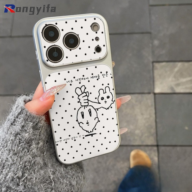 Korean Style Bunny Phone Case  - Vivo Y28 recension och pris