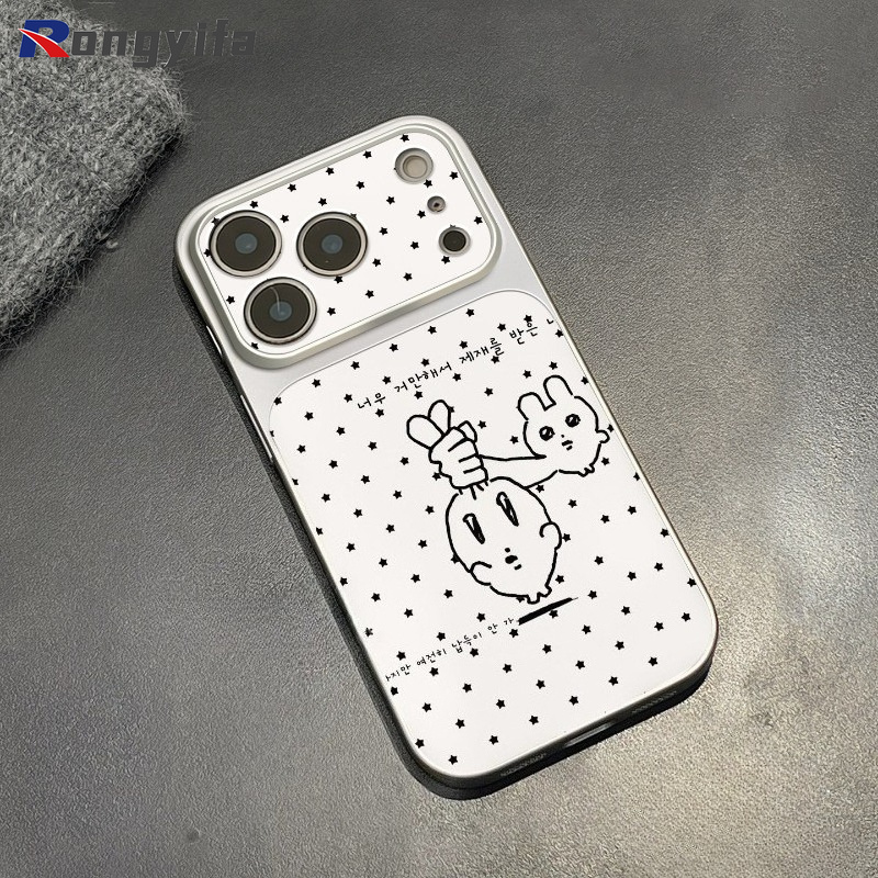 Korean Style Bunny Phone Case  - Vivo Y28 recension och pris