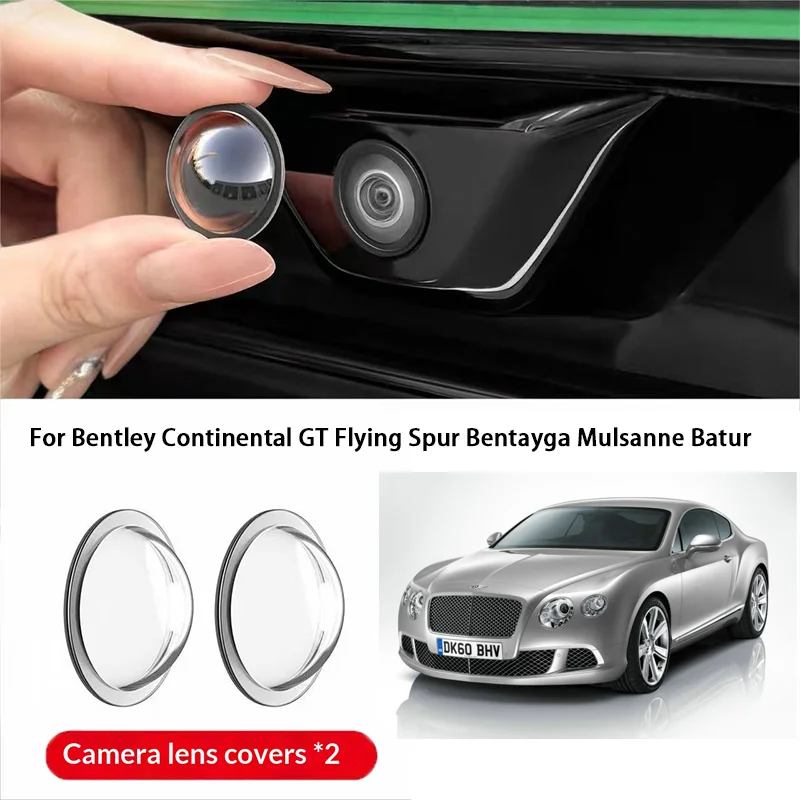 Car camera protective cover le - Glass Protector Auto recension och pris