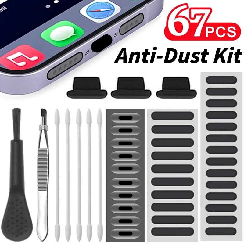 Universal Dust Plug Mobile Pho - Dust Removal Sticker recension och pris