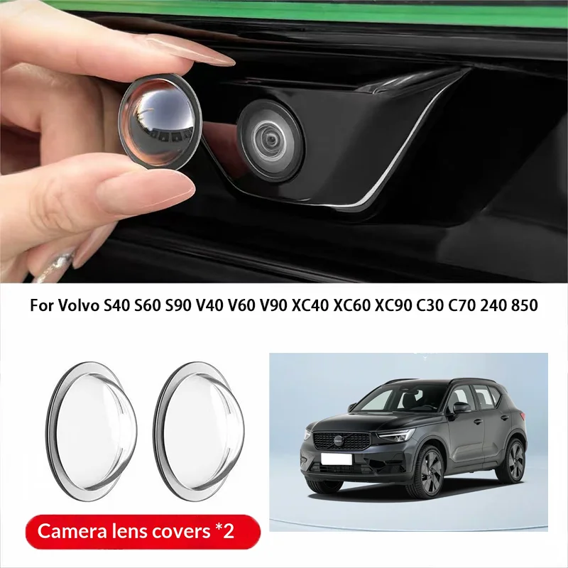 Car camera protective cover le - Glass Protector Auto recension och pris