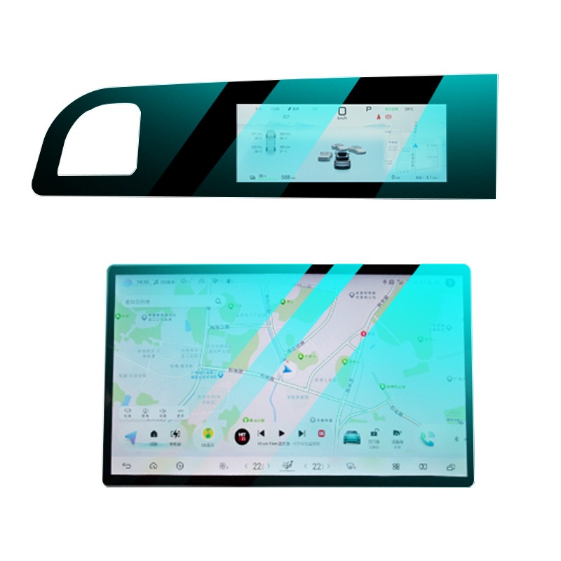 RHD for BYD Sealion 7 Ultra-Cl - Glass Protector Auto recension och pris