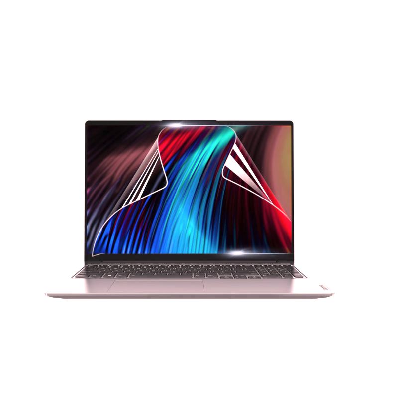 50pcs Universal Anti-glare 15. - Matte Anti Glare Screen recension och pris